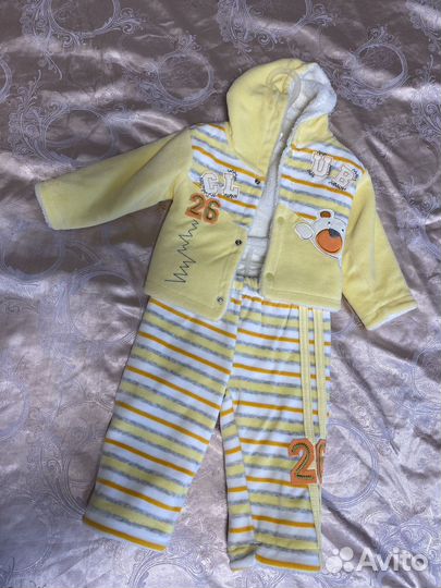 Детские вещи