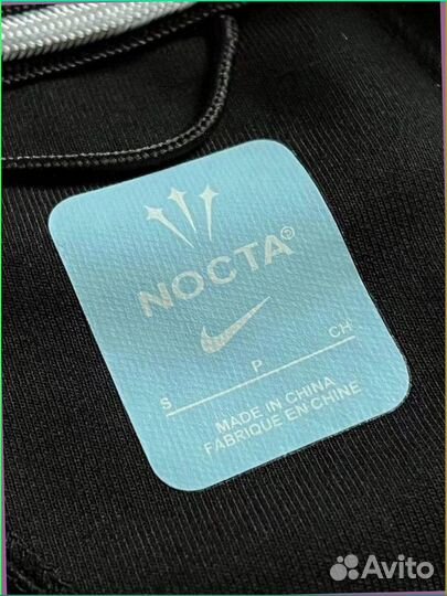 Зип худи Nike Nocta (Lux качество)