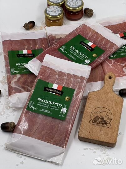 Прошутто крудо хамон нарезка из Италии