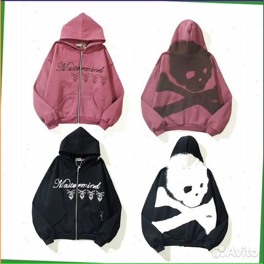 Толстовка Mastermind Cactus jack (Арт товара: 43891)