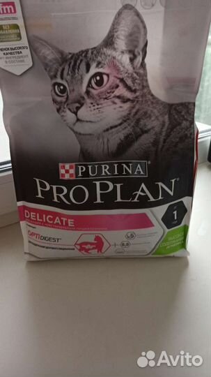 Корм для кошек проплан пурина деликат 3 кг