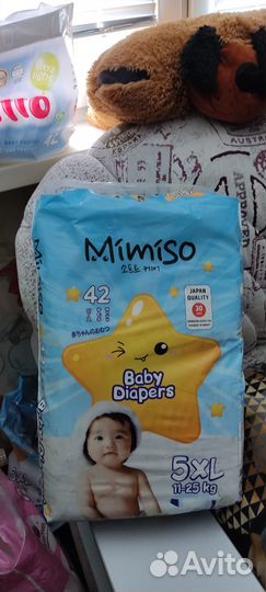 Подгузники 5 размер