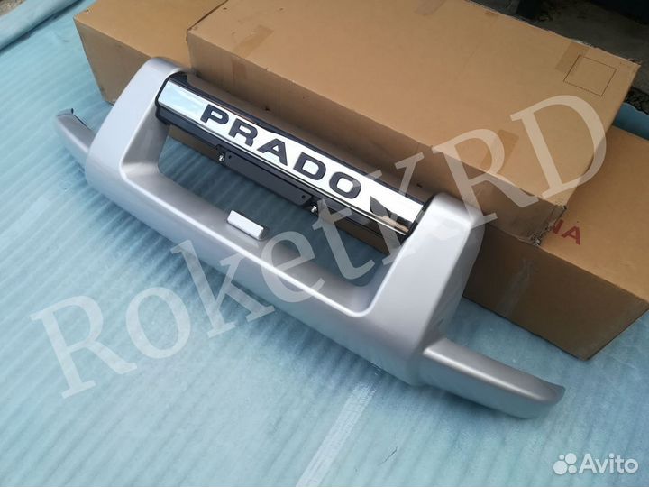 Защита бампера Land Cruiser Prado 120 в Наличии