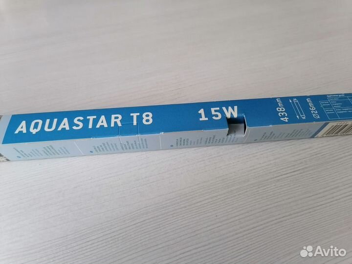 Лампа для аквариумных растений