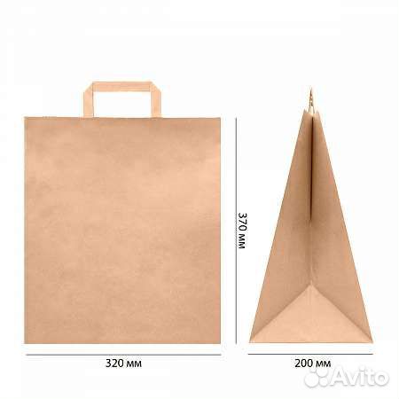 Крафтовые пакеты