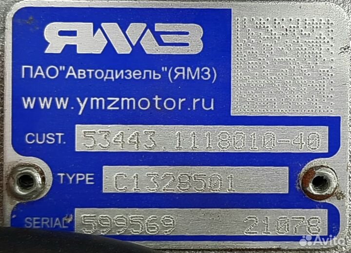 Турбокомпрессор на газон-Next/паз Вектор Next