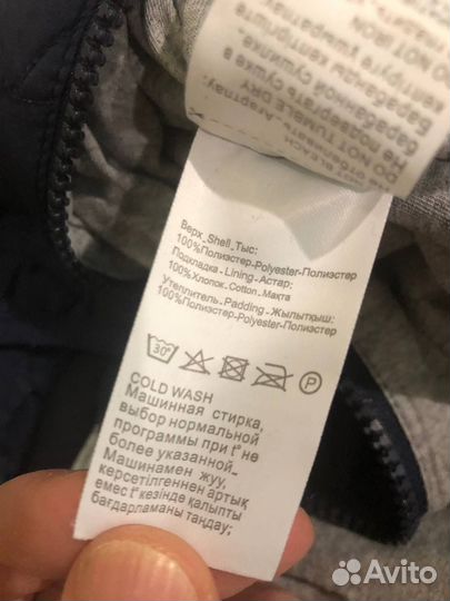 Комбинезон детский baby go 80