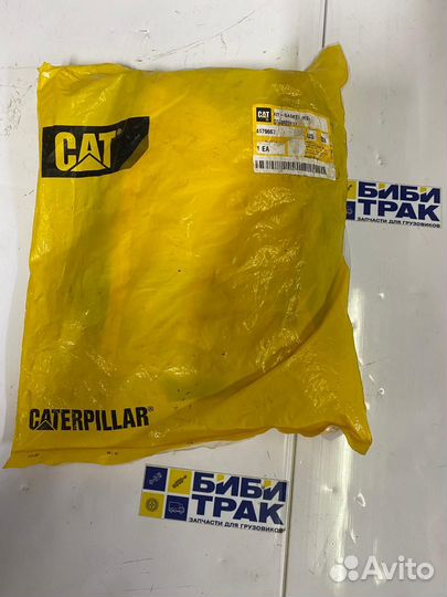 Комплект прокладок картера маховика Cat 4179667