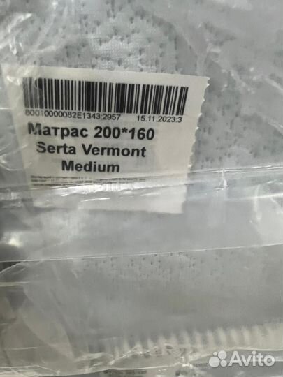 Матрас 200*160 Serta Vermont Medium (аскона)