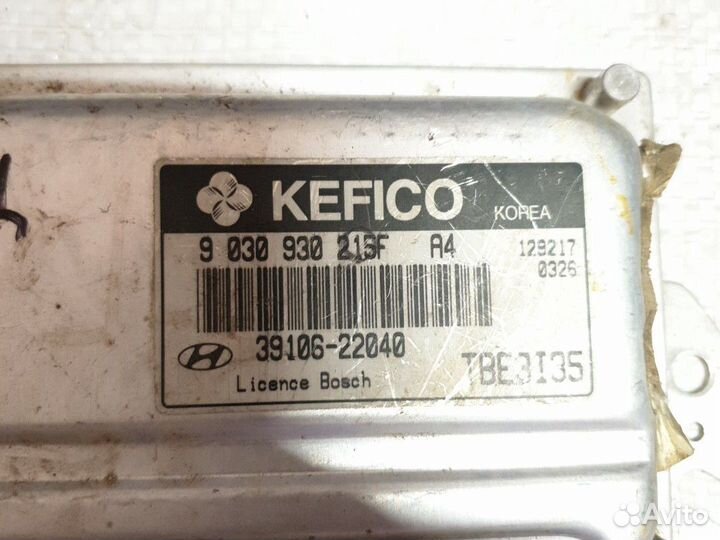 Блок управления двигателем Hyundai gets