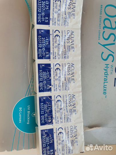 Линзы контактные acuvue oasys