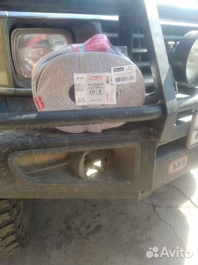 Трос динамический T-plus