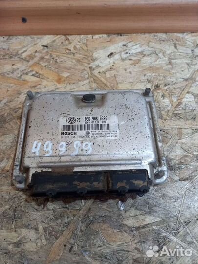 Эбу Двигателя Гольф 4 Октавия А4 036906032G