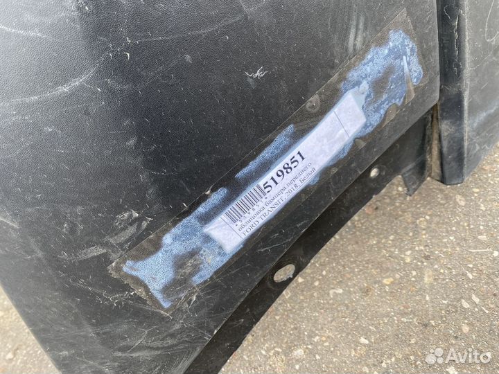 Бампер передний Ford Transit 13