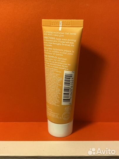 Elemis Superfood Glow Priming Moisturiser 20 мл