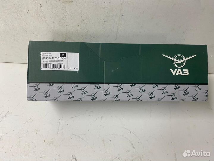 Механизм управления кпп УАЗ-3741, 2206 кулиса