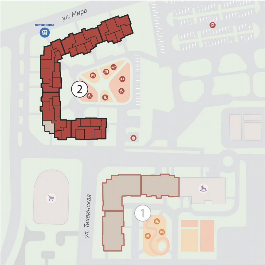 2-к. квартира, 52,2 м², 9/11 эт.