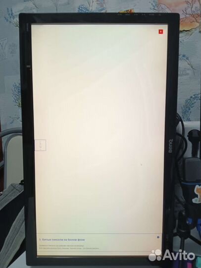 Монитор Benq gw2250e