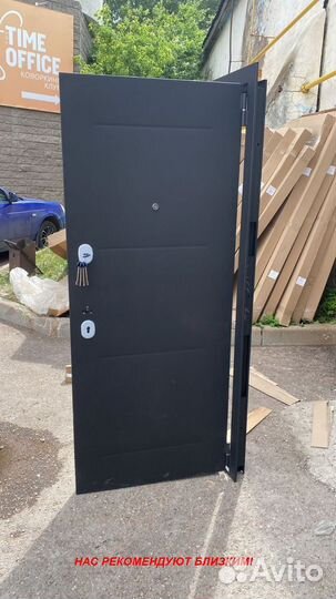 Толстая дверь входная с бесплатной доставкой
