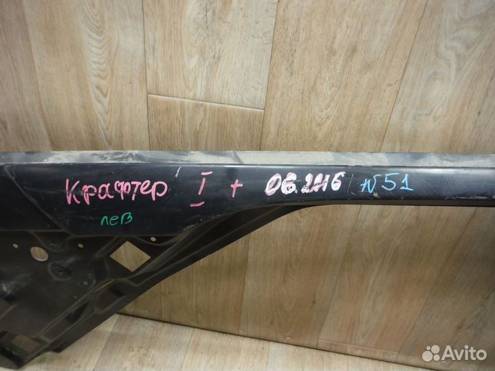 Проем двери передней левой Volkswagen Crafter 2012