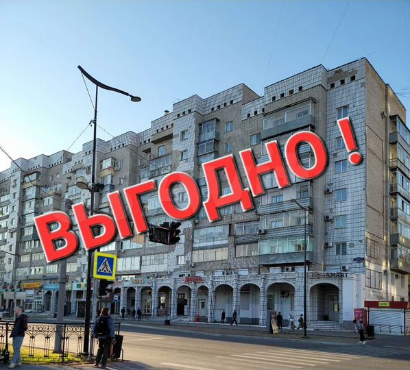 Аукцион: 3-к. квартира, 100,2 м², 10/10 эт.