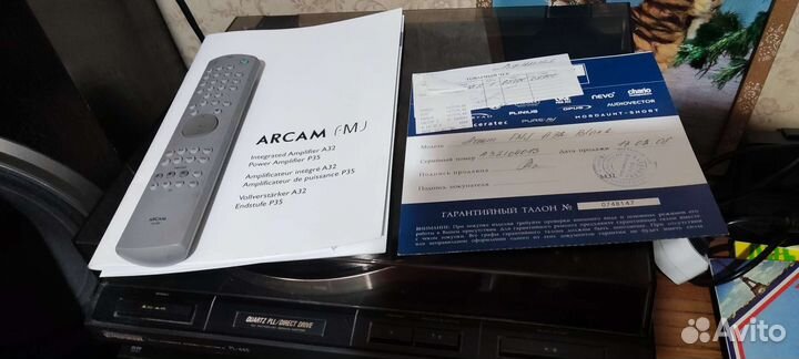Интегральный усилитель Arcam FMJ A32 Black