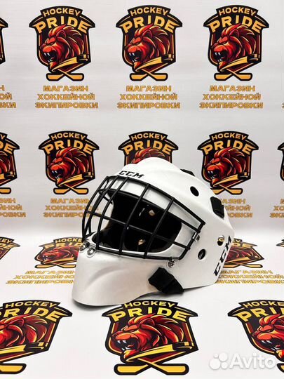 Вратарские шлема