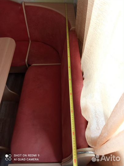 Кухонный уголок со столом и стульями бу