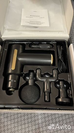 Массажный пистолет массажер