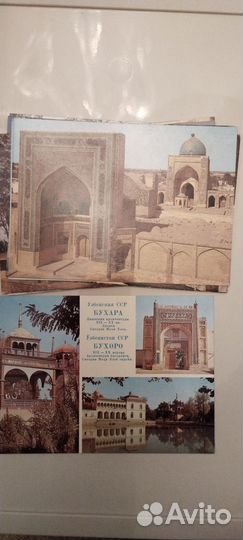 Открытки СССР 1983 Бухара памятники архитектуры