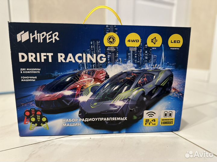 Радиоуправляемые машинки, 2 штуки в комплекте