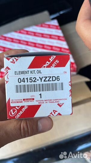 Тормозные колодки Toyota/ Lexus