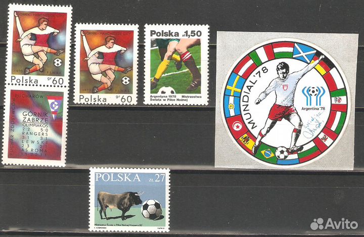 Почтовые марки