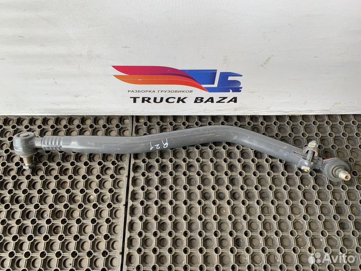 22380814 Тяга рулевая продольная