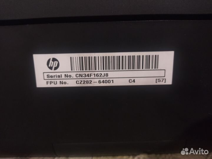 Принтер HP DeskJet ink advantage 5525