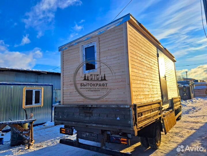 Бытовка хозблок дачный вагончик