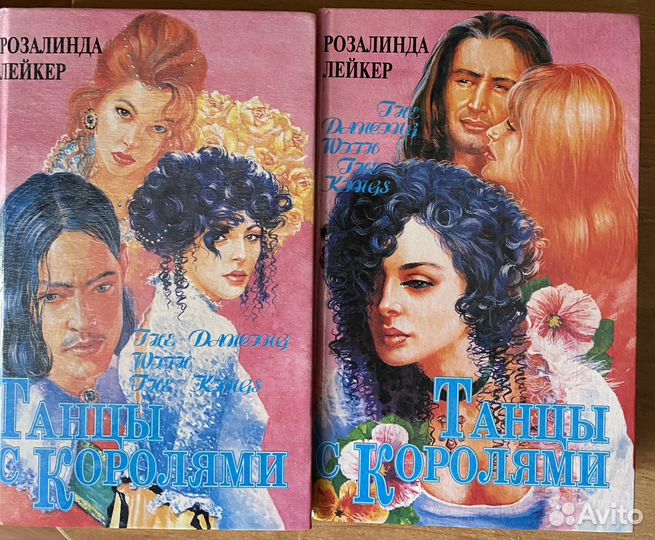 Продам Книги