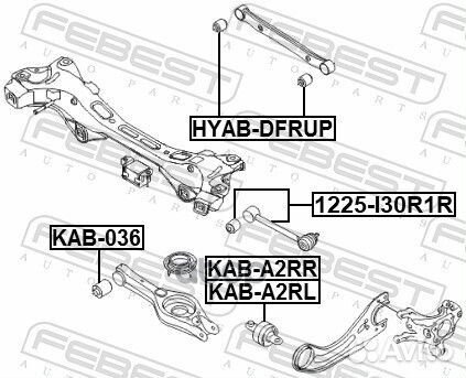 Сайлентблок зад. продол. рычага левый Hyundai