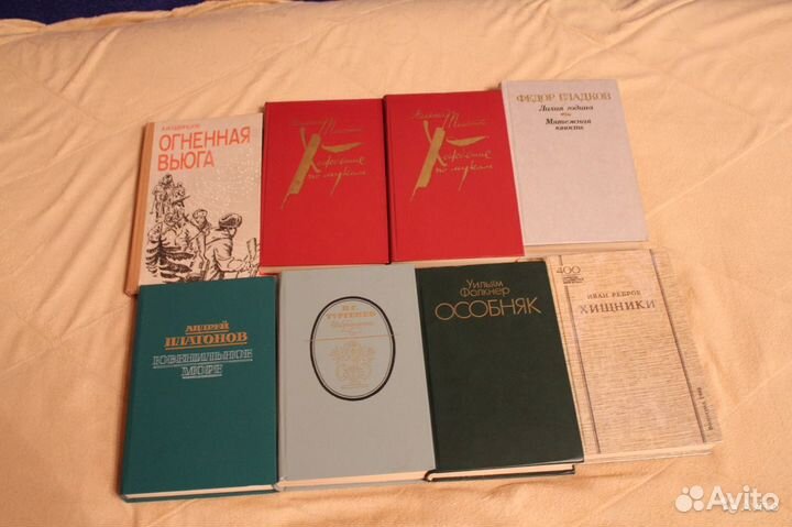 Книги разные детям, студентам и взрослым