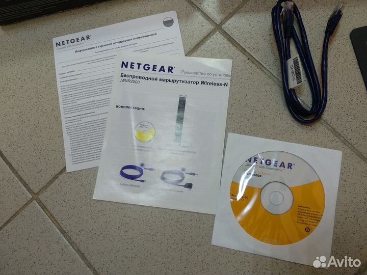 Wi fi роутер Netgear N300
