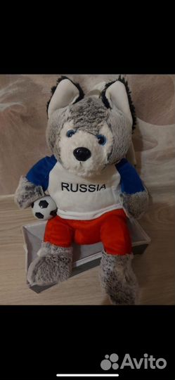 Рюкзак