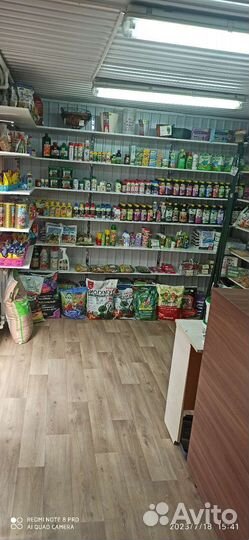 Семена Саженцы Рассада Агрохимия Садовый инвентарь