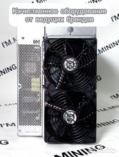 Antminer L9 16000mhs новый по предзаказу