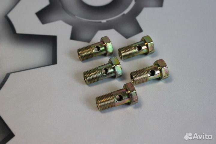 Болт-штуцер топливной