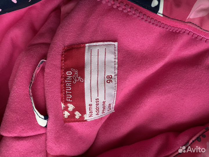 Комбинезон детский