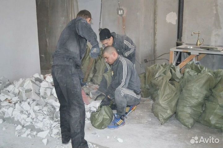 Грузчики на час разнорабочие