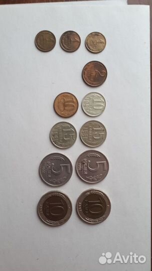 Монеты СССР
