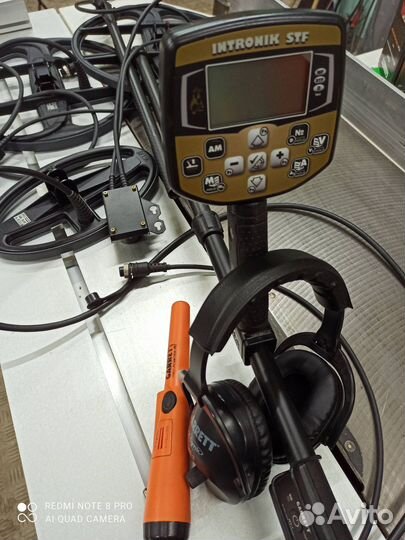 Интроник STF