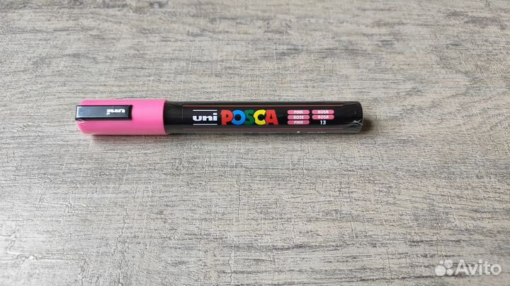 Маркеры UNI - 