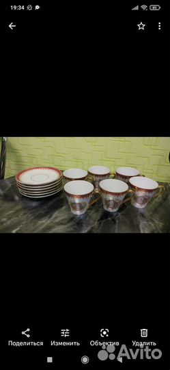 Кофейный набор